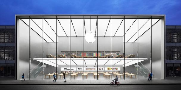 iphonestore