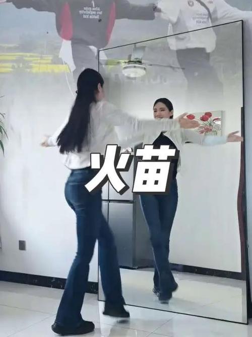 火苗完整版舞蹈