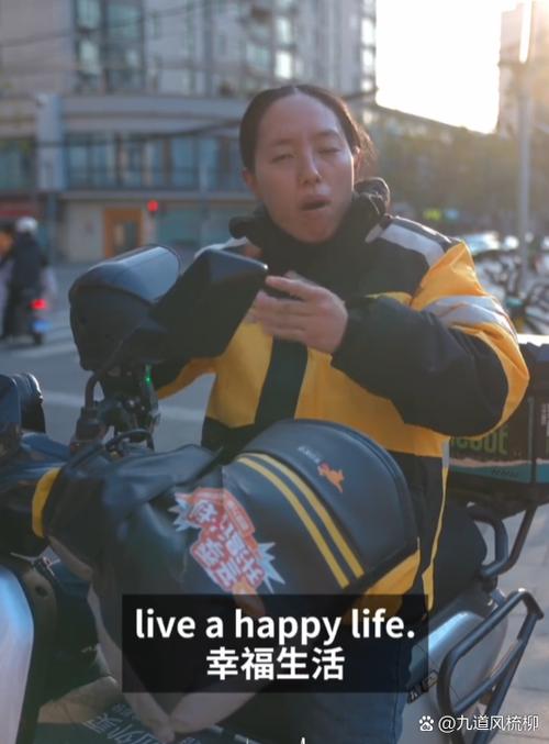 美团门店打烊是什么意思