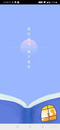 十点读书的问题