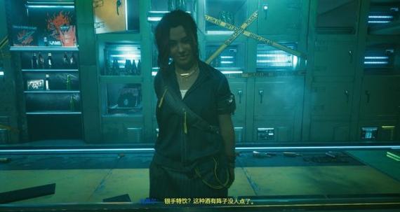 2077插管杀不杀格里森