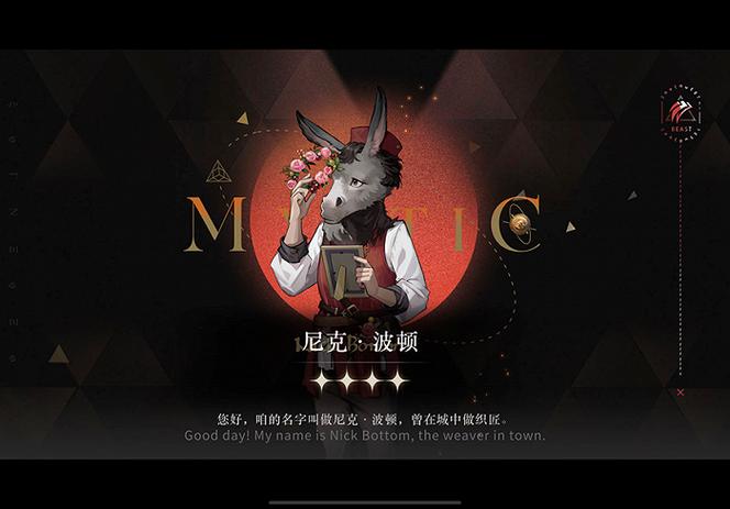 FurryBangTown安卓