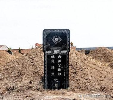 立坟墓碑什么时候最好