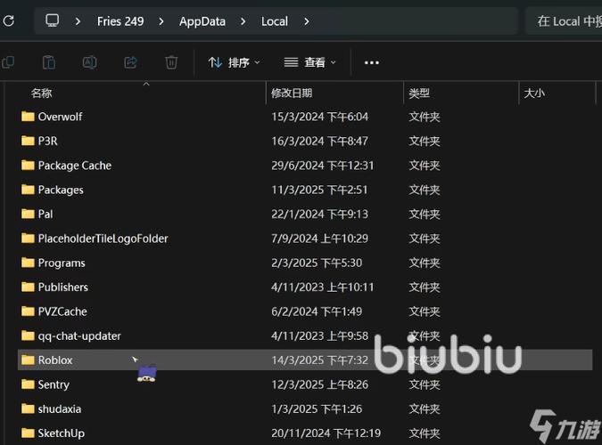 ps3打不开游戏怎么办