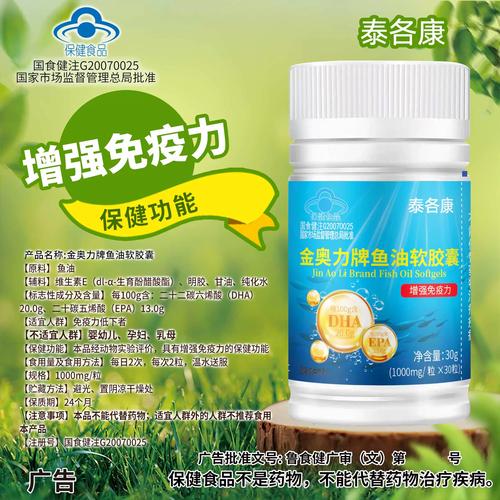 特性胶囊可以洗梦特性吗
