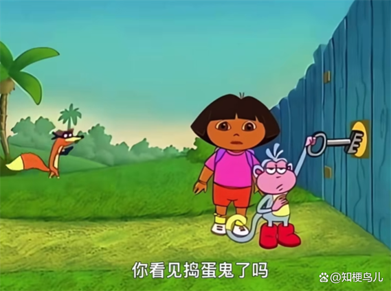 捣蛋鬼动画片