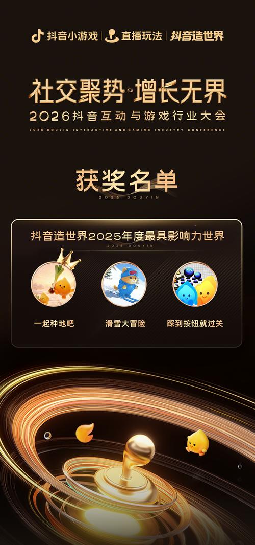 鲸鱼宝最新消息截图1