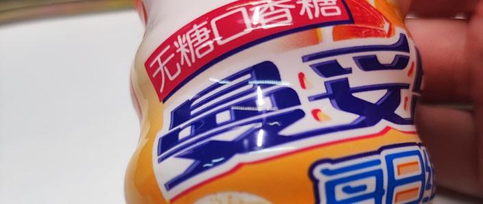柚有购