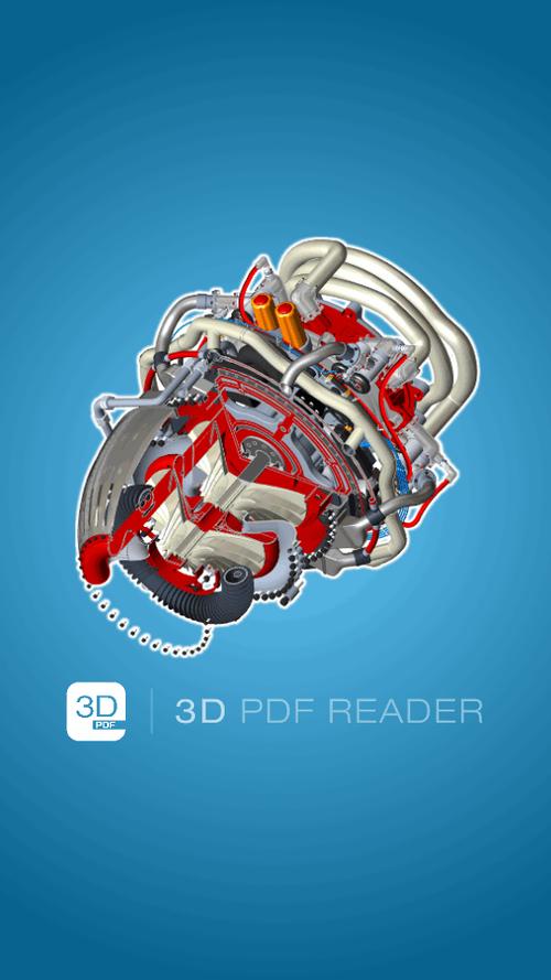 3dpdf转换成三维软件