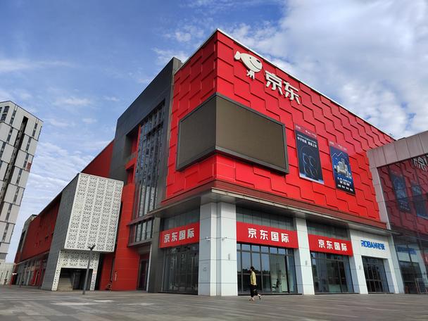 京淘互联