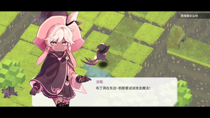 魔女之泉1重制版免费下载