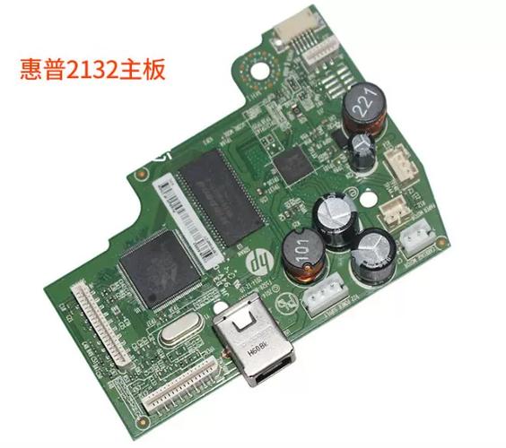 惠普1112拆卸图解