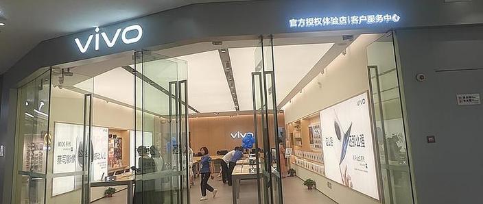 vivo实体店贴膜是否免费贴膜截图2