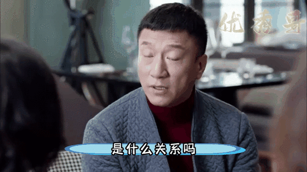 草民网好先生