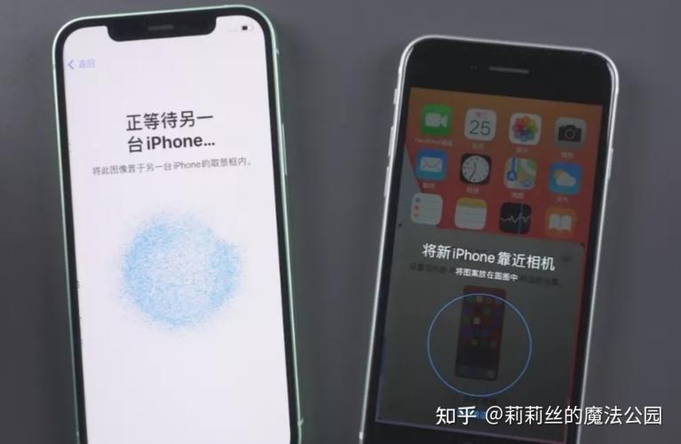 苹果手机正在载入就不动怎么办