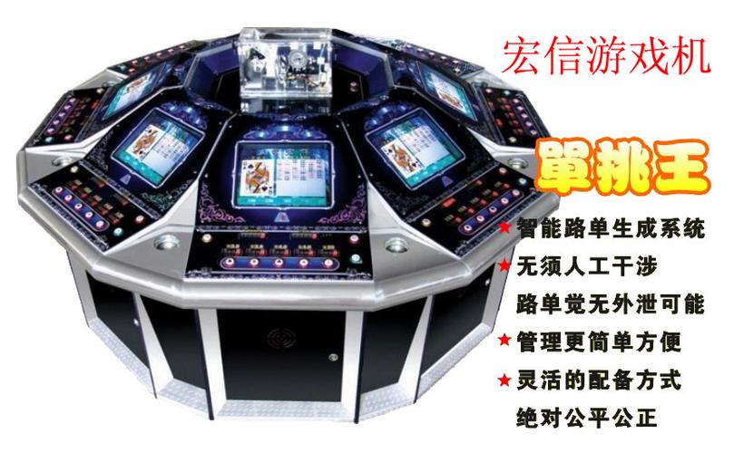 单挑王技术打法截图2