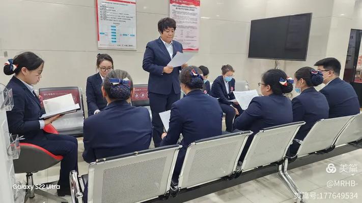 银行基层员工工作建议和意见