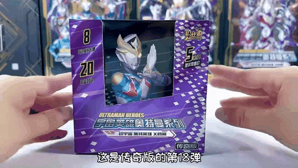 第18弹豪华版截图2