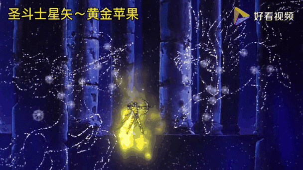 天神卡动态免流截图2