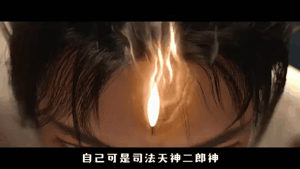 天神卡动态免流截图3