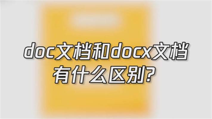 bad word是什么意思