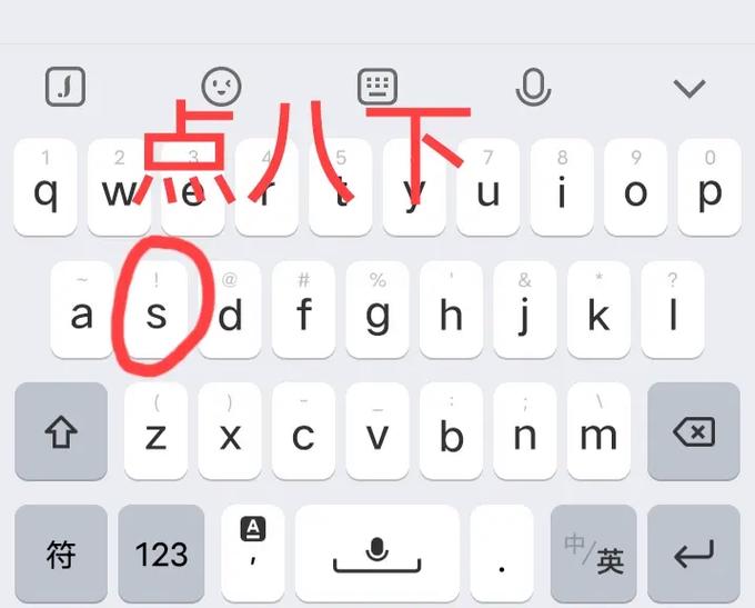 键盘jkl变成了123