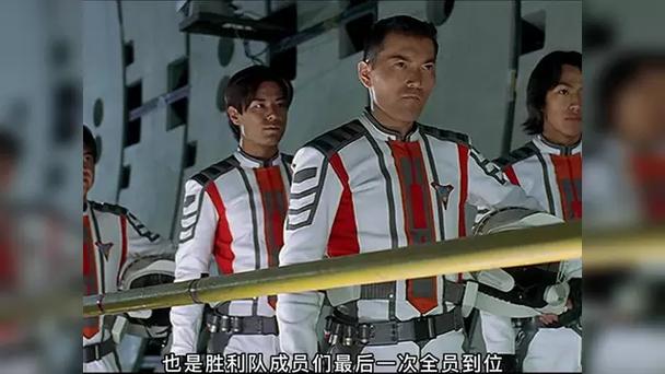 迪迦奥特曼胜利步枪是中国人民海军
