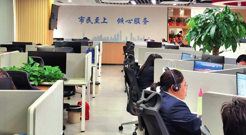 上海交通委客服电话