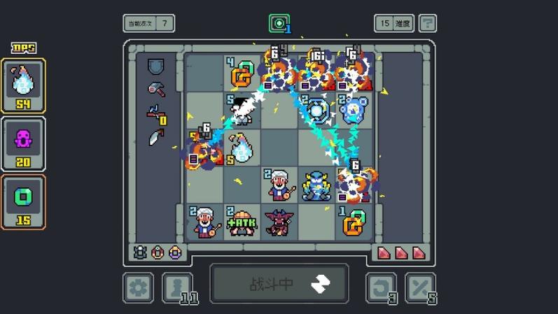 魔王终局内购破解版