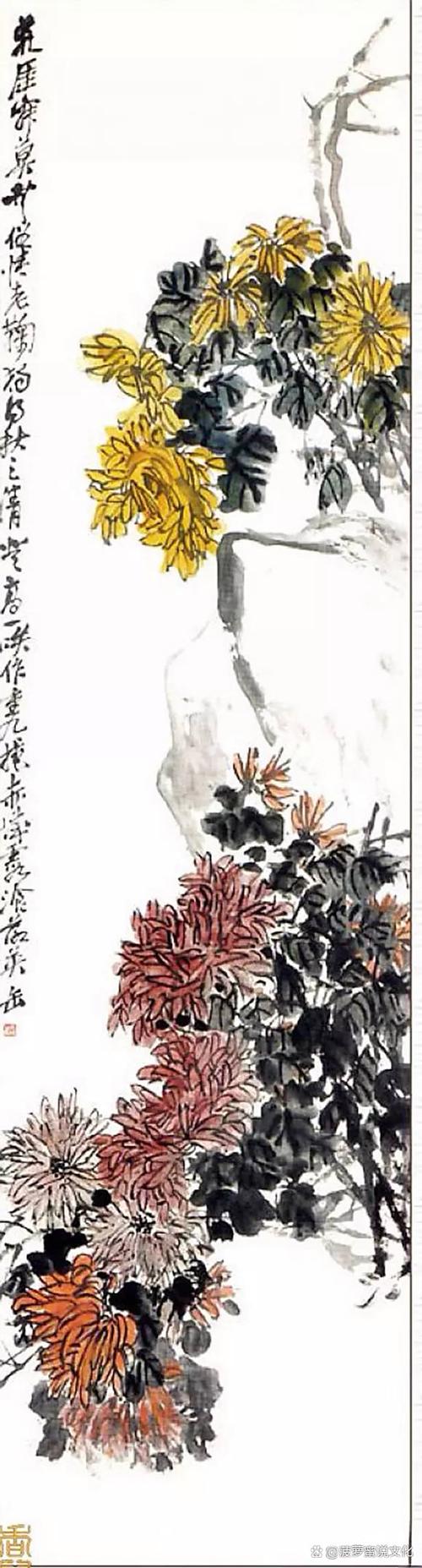 书画作品截图3