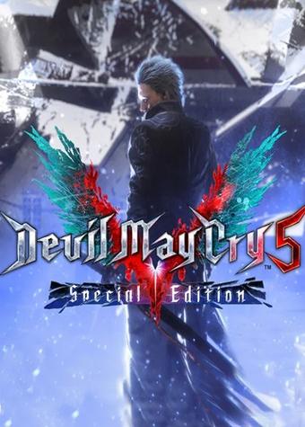 鬼泣5特别版和豪华版
