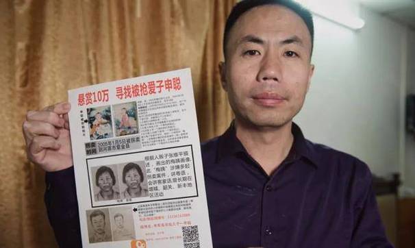 梅姨最后去哪了?