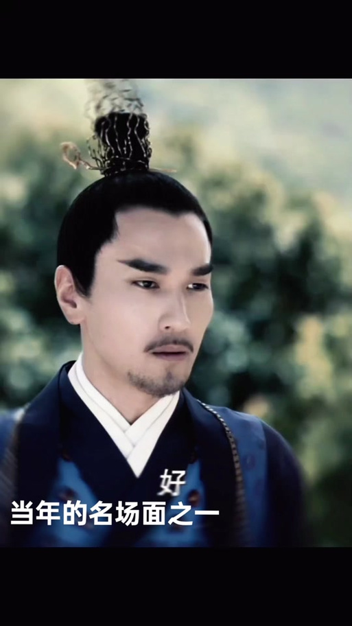 三生三世十里桃花墨渊扮演者