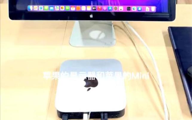 macmini升级内存和硬盘