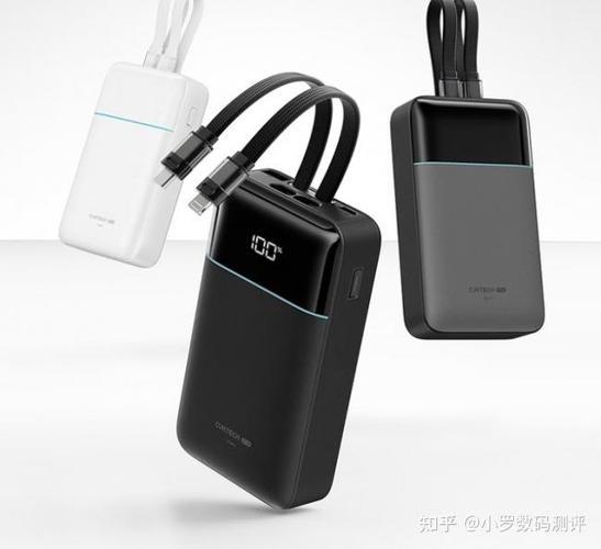 能上飞机的充电宝