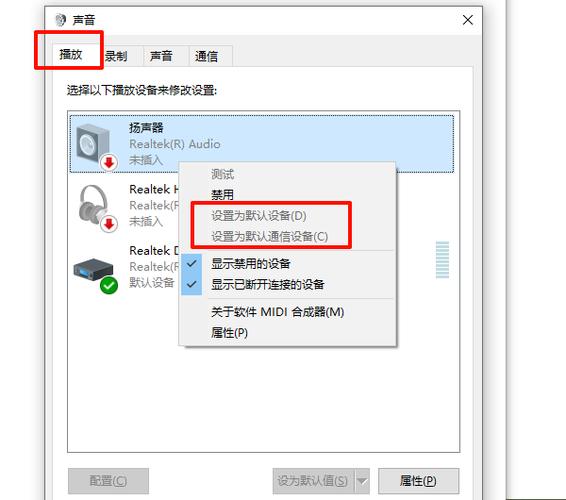 音响没有蓝牙功能怎么用