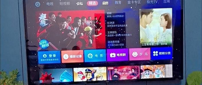 王牌的电视靠谱吗