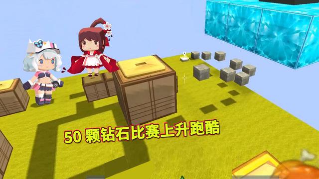 小宇迷你世界荒岛求生6