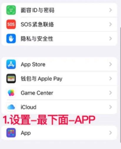 iphone的语音留言是否收费
