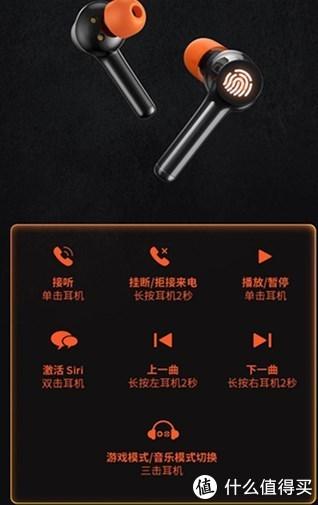 消除蓝牙耳机延迟的方法截图2