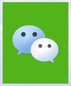 鸿蒙腾讯限时限免