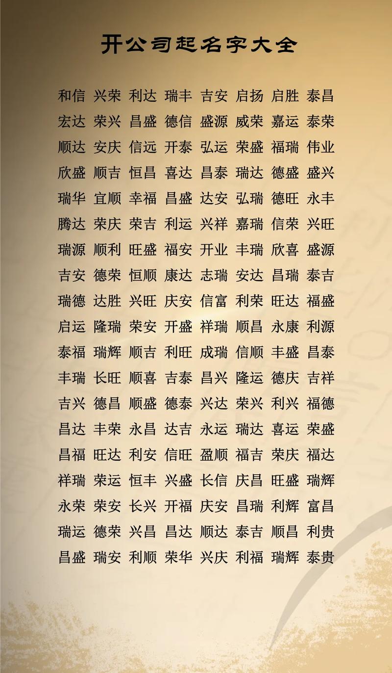 miui怎么修改应用名称