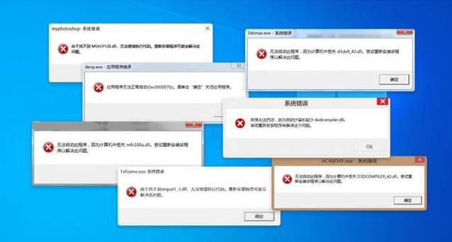 当前游戏状态禁止重复进入