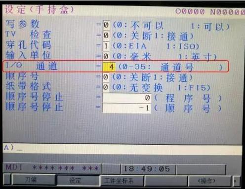 cf卡秒教程