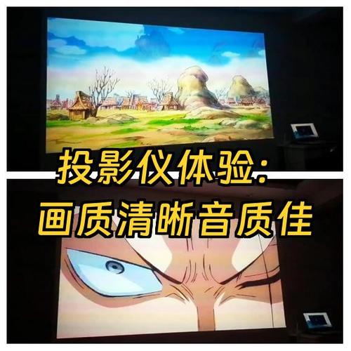投影仪用久了会卡吗