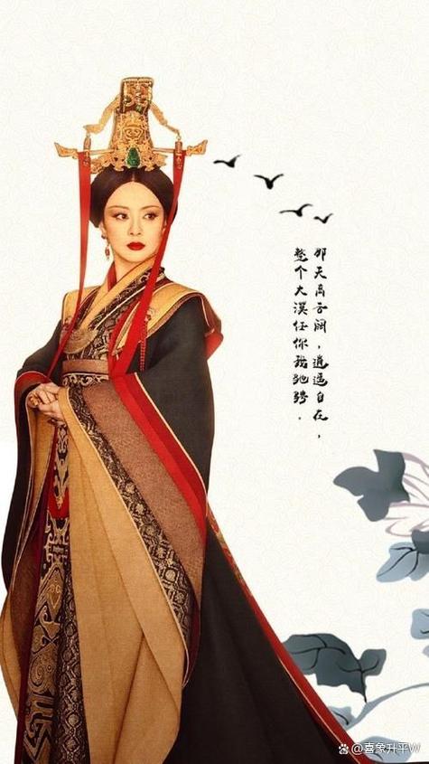芈月无心无爱心合集