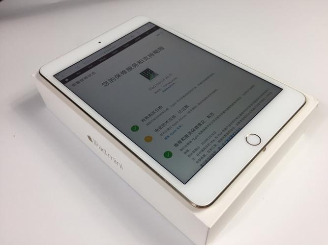 苹果ipad mini 4的配置