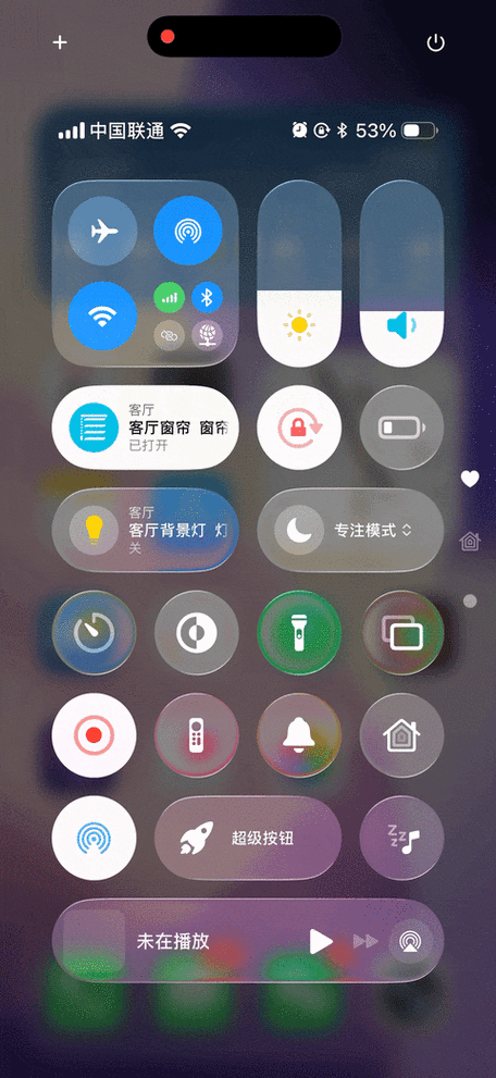 ios 屏幕点击无限循环