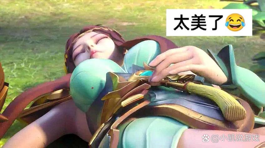王者荣耀女角色阵亡