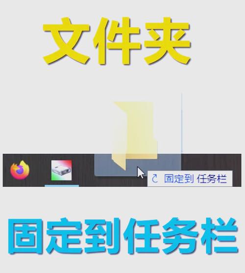 文件创建快捷方式 文件创建快捷方式